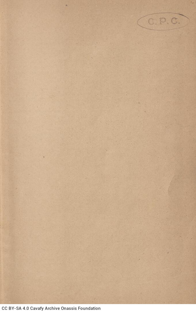 19,5 x 12 εκ. 6 σ. χ.α. + ΙΙΙ σ. + 296 σ. + 2 σ. χ.α., όπου στο φ. 1 κτητορική σφραγίδα